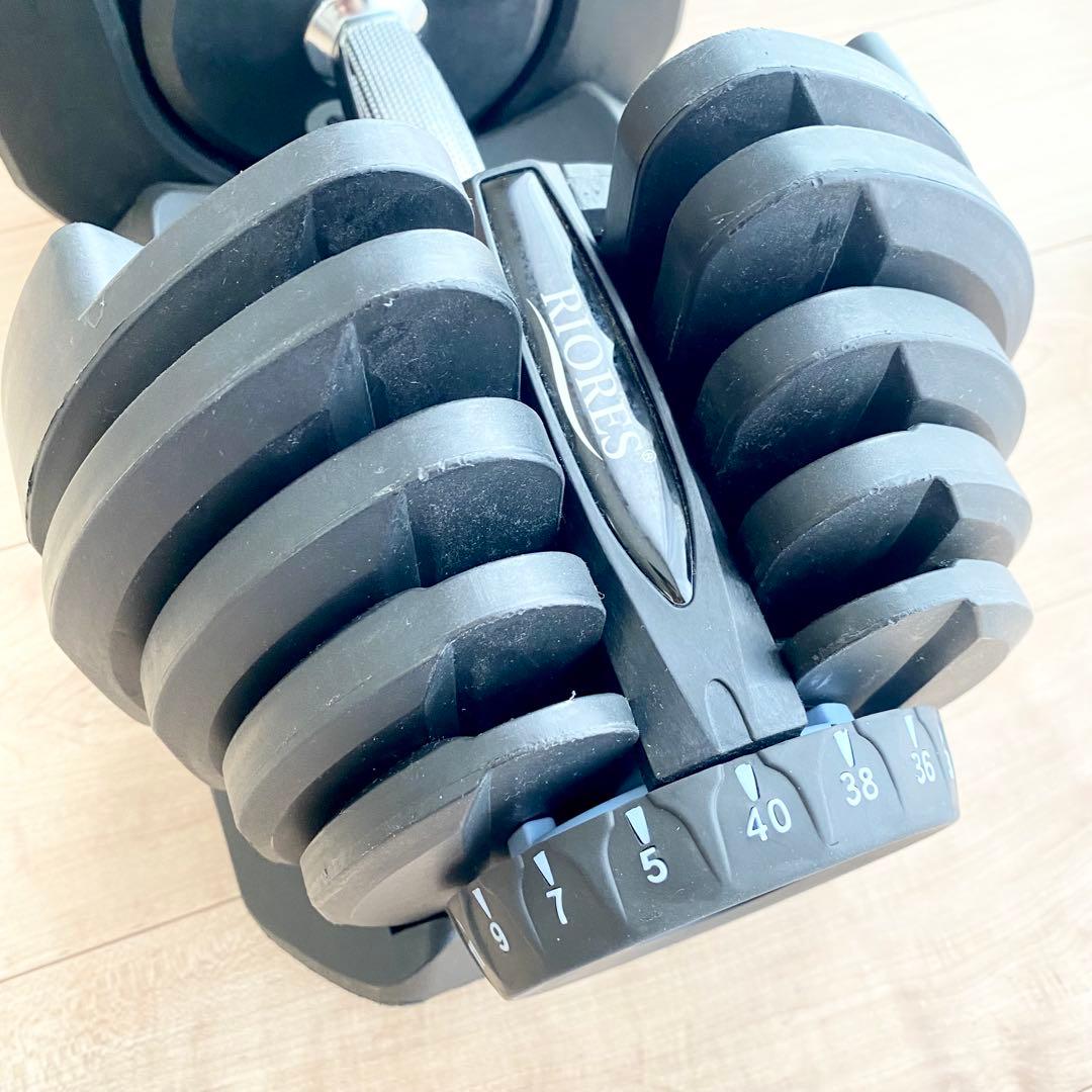 ② RIORES 可変式ダンベル 40kg 2kg刻み 別出品2個セット