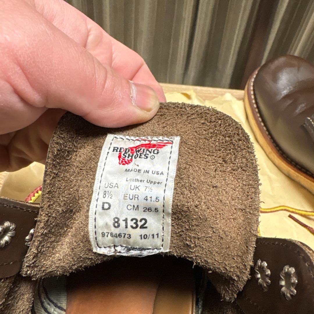 値下げ美品Red Wing 8132 ブラウン ワークブーツ 8.5