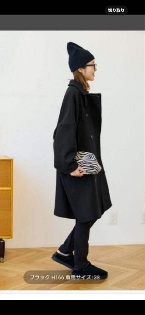 frameworkピーコート