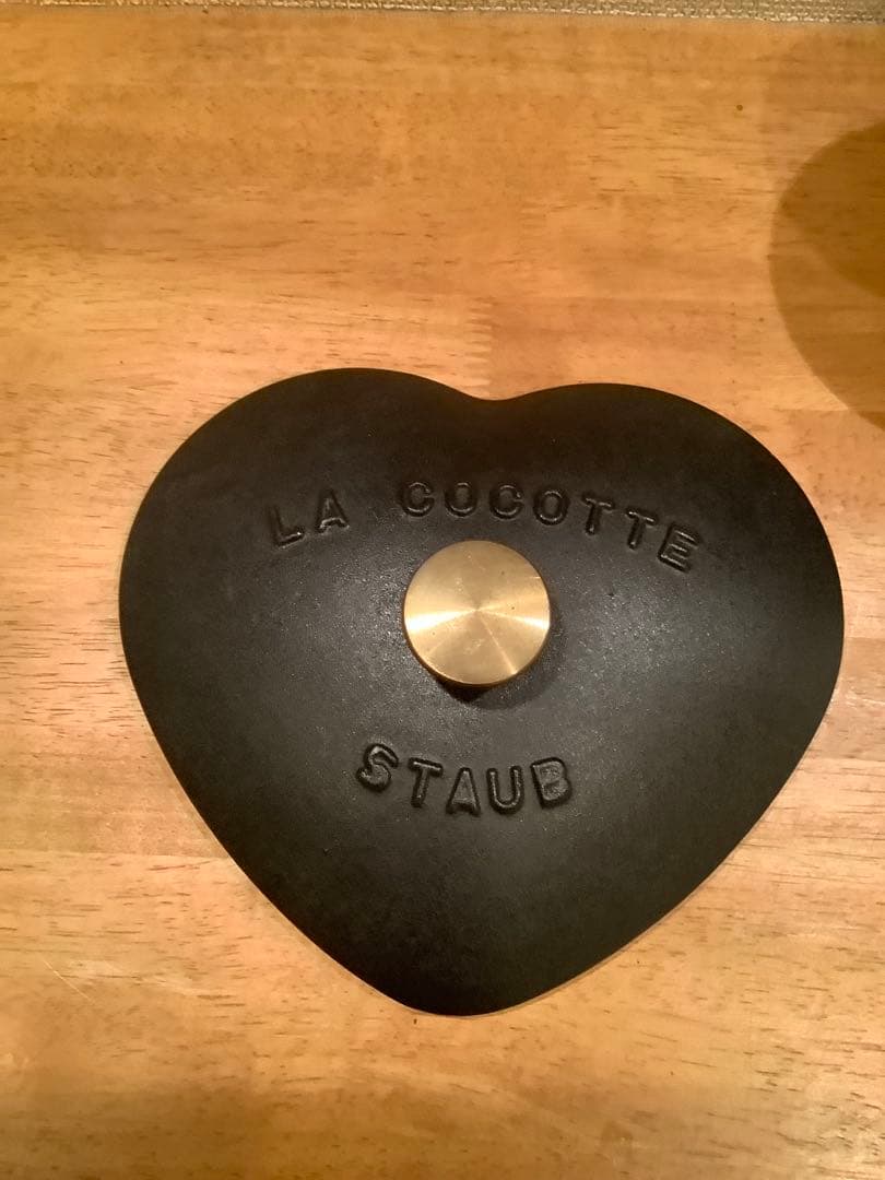 希少！STAUB LA COCOTTE ハート型鍋 フォンデュ　黒