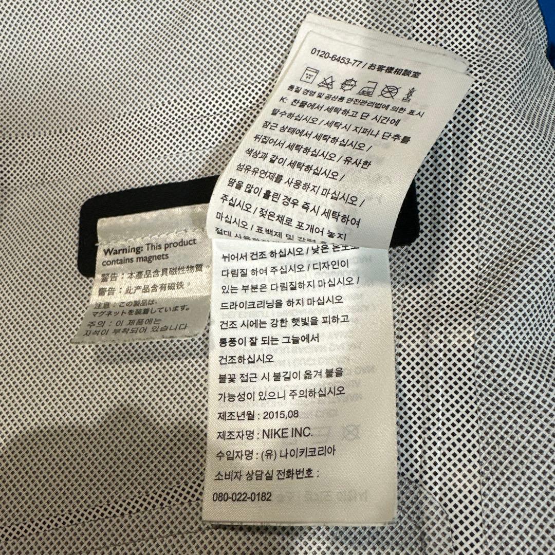 【希少Lサイズ】ギャクソウ×ナイキ×アンダーカバー シールドランナージャケット