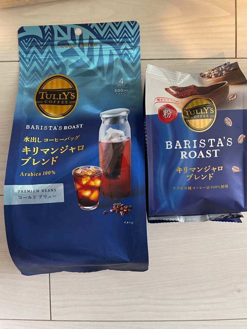 エペイオス EPEIOS コールドブリューメーカー 680mL おまけつき