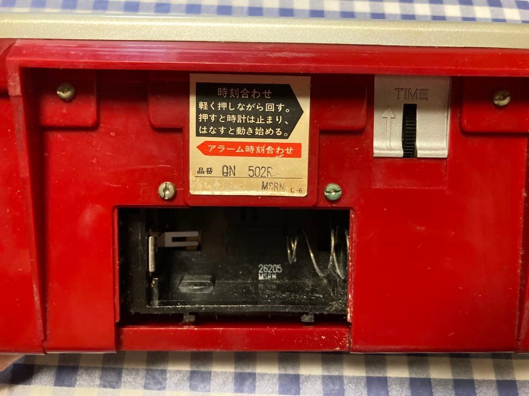 当時物 セイコー パタパタ時計 QN-502R 置時計 目覚まし時計