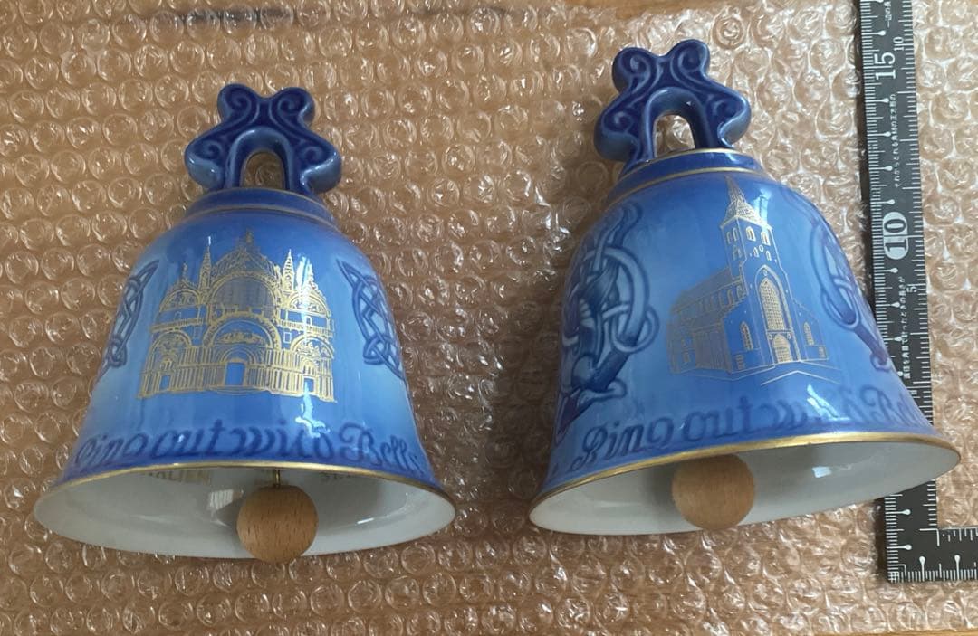 ロイヤルコペンハーゲン イヤーベルNo.303