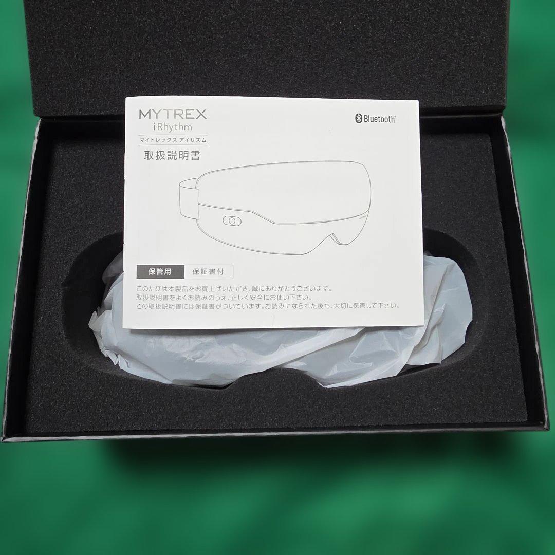 MYTREX MT-IRM21 BLACK アイケア