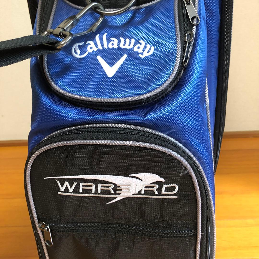 キャロウェイ callaway キャディバッグ フードなし