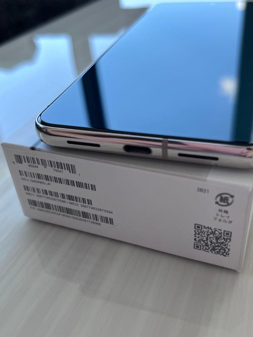 【週末SALE】Google Pixel 8 Pro/256GB/本体/白/箱付