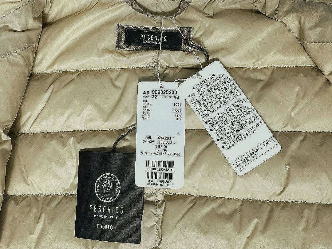 PESERICO ダウンベスト　新品 Mサイズ