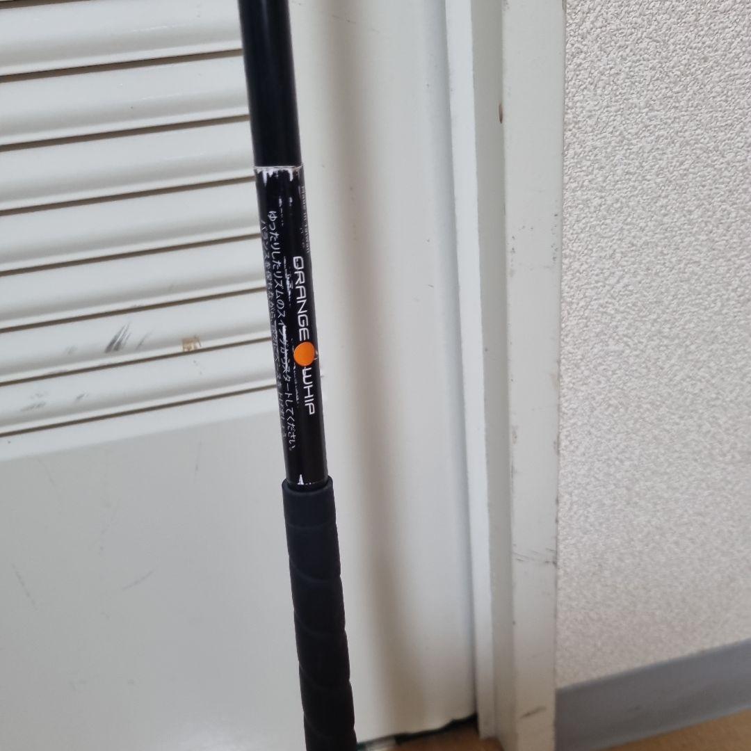 オレンジウィップ