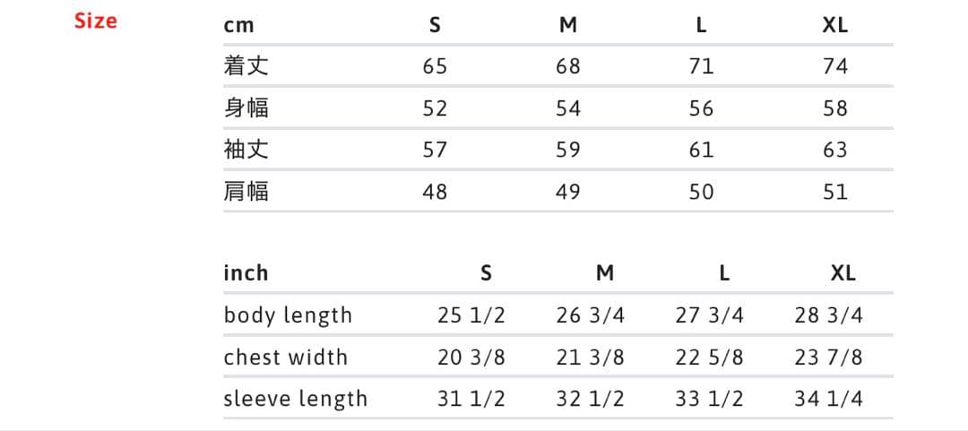 トップス 21FW week14 Supreme Pilled Sweater Black