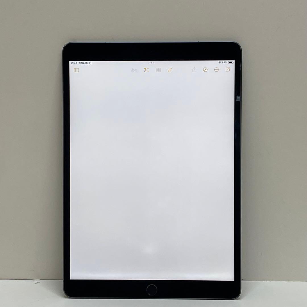 iPad Air 第3世代 64Gb Wi-Fi + Cellular 97%