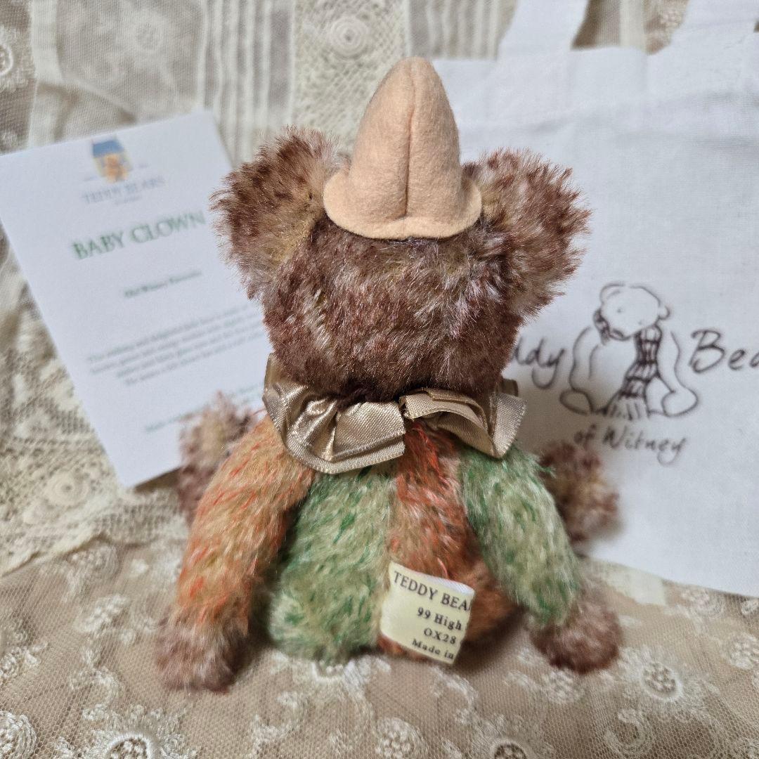 テディベア オブ ウィット二ー アンティークベア