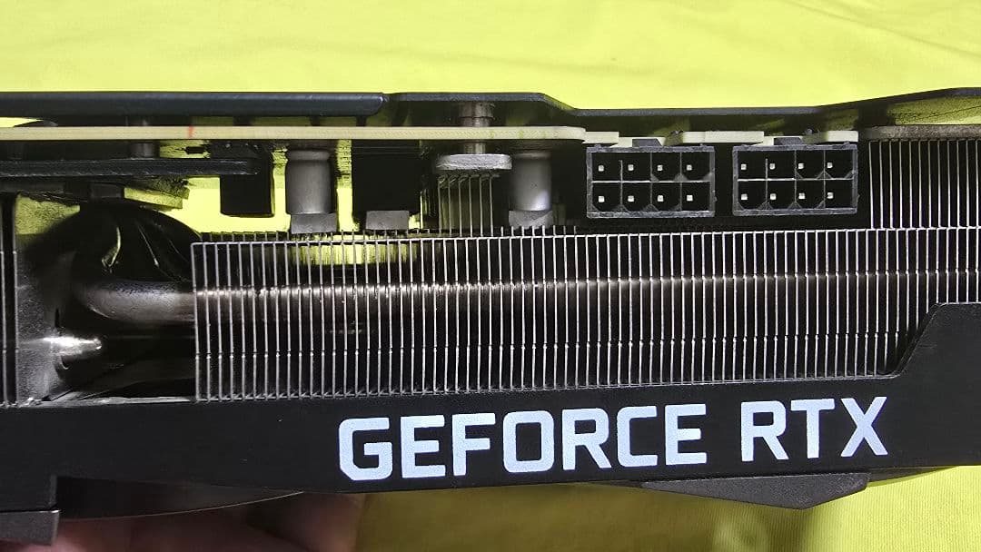 グラフィックボード・グラボ・ビデオカード MSI GeForce RTX 3080 Ventus 3X Plus