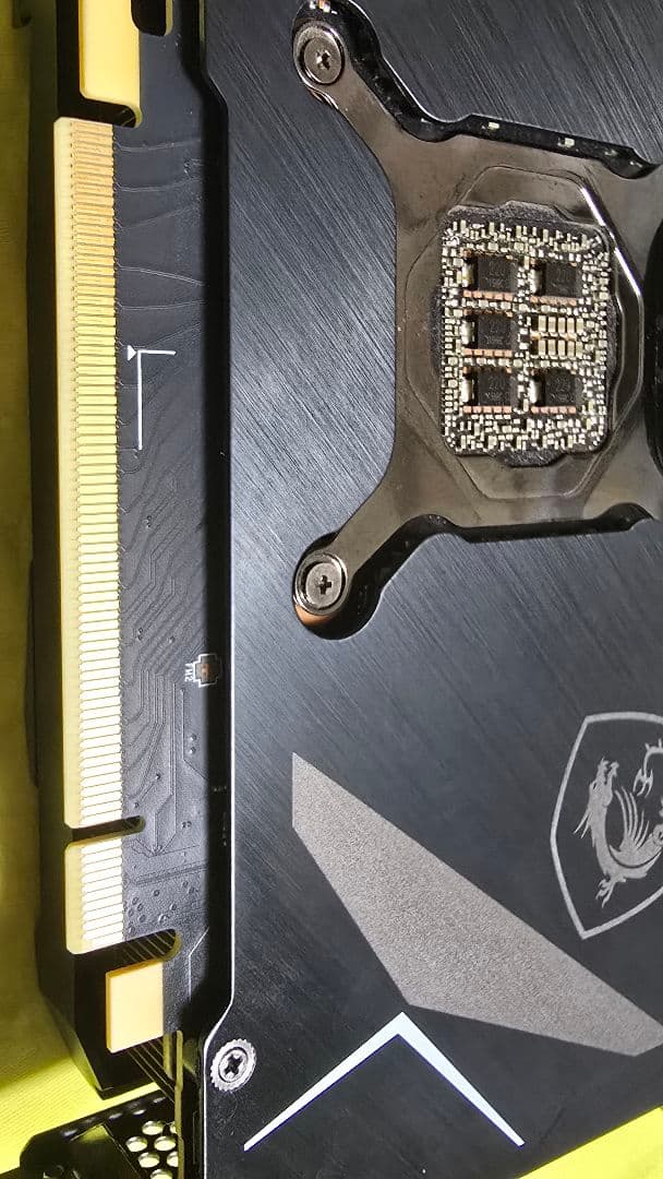 グラフィックボード・グラボ・ビデオカード MSI GeForce RTX 3080 Ventus 3X Plus