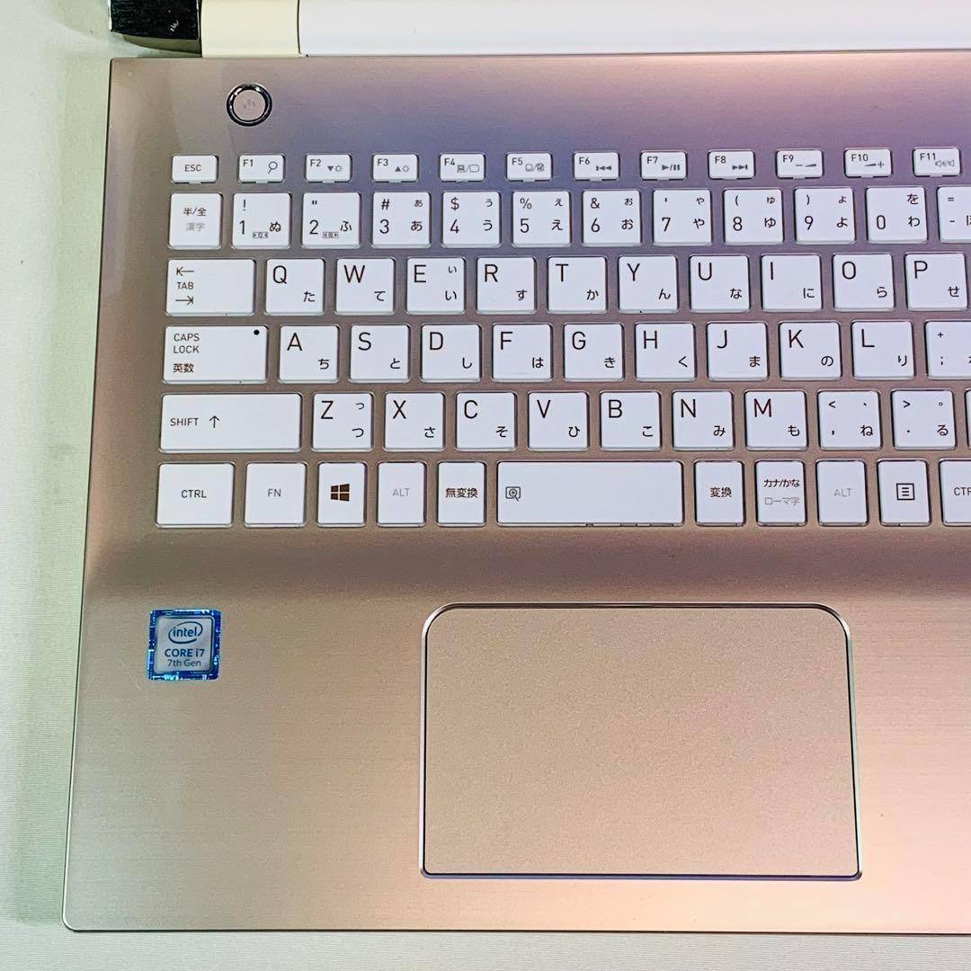 Core i7✨7世代✨SSD1TB✨32GB✨オフィス✨東芝✨ノートパソコン