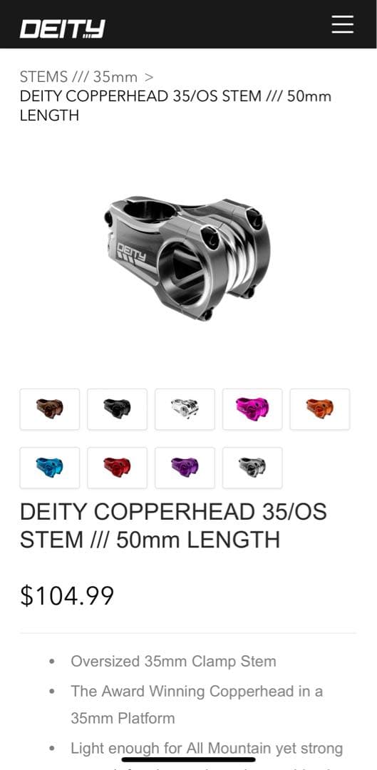 無*名様 DEITY ステム　＆　クロマグ　ライザーバー