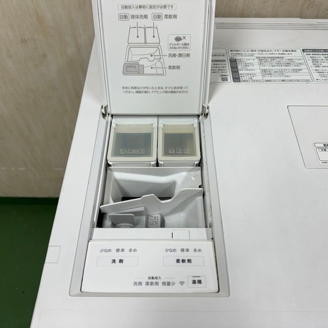 117パナソニックドラム式洗濯機　乾燥付き10/5キロ　小型　一人暮らし　左開き