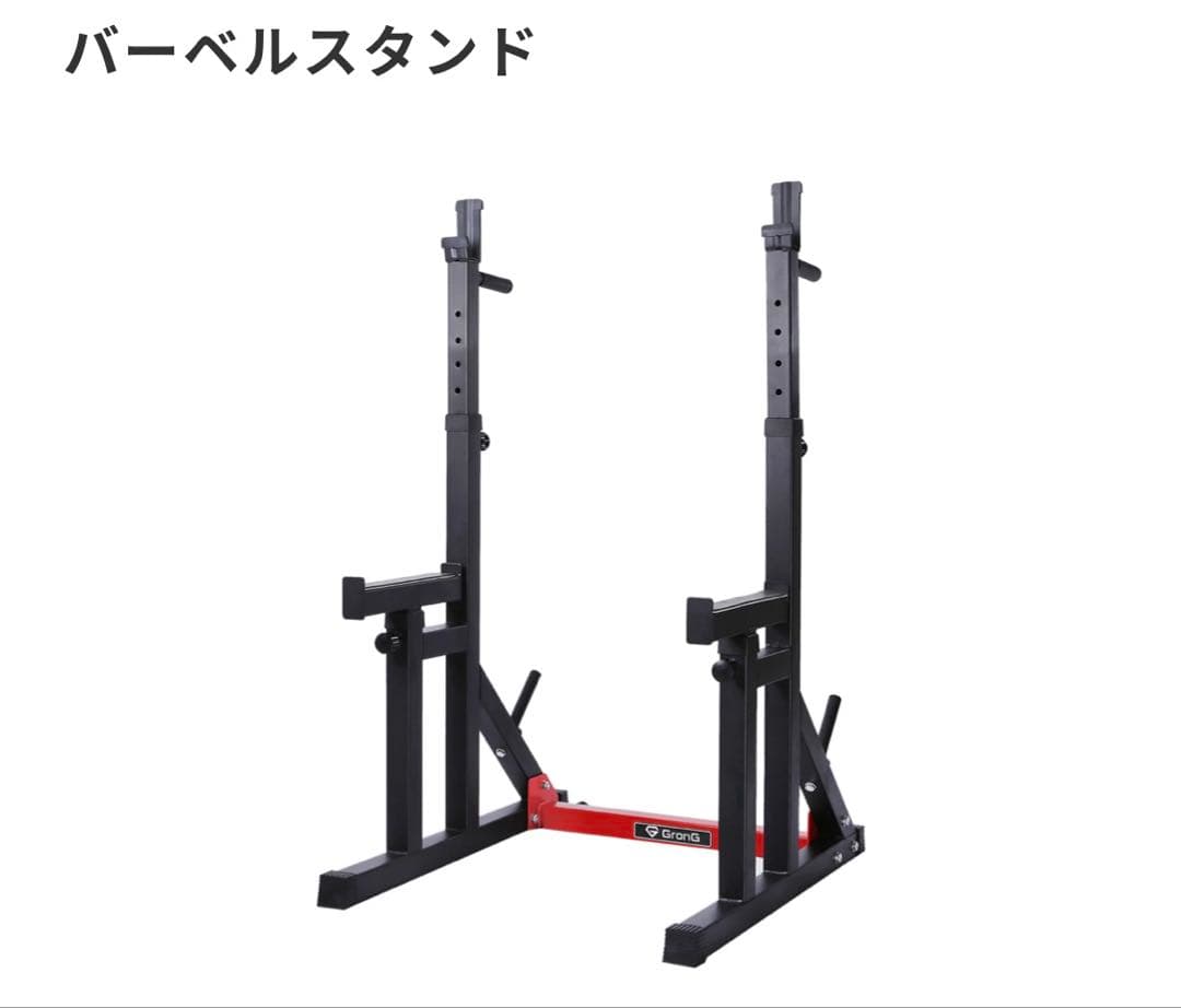 ジョイントマット、バーベルセット、ダンベルセット、バーベルスタンド