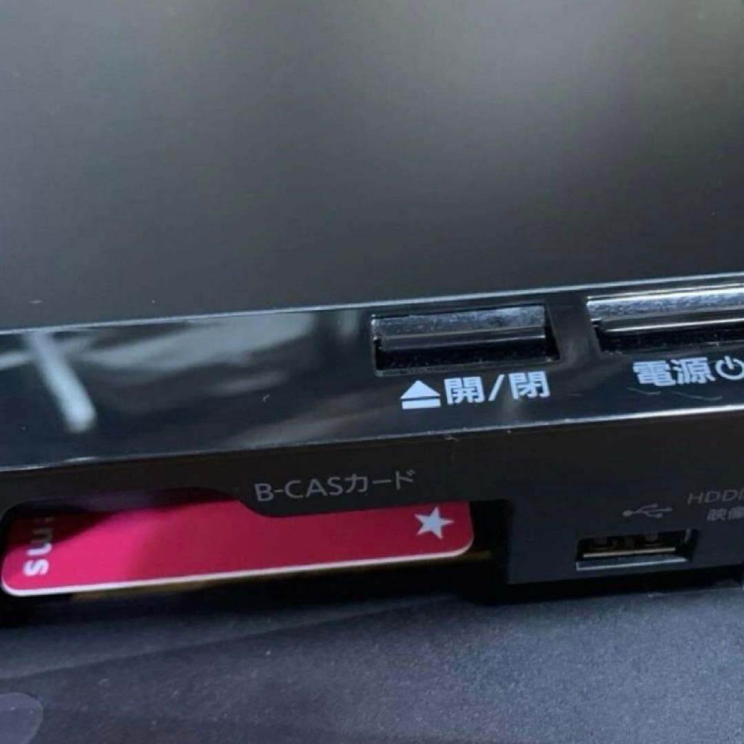 美品 Panasonic ブルーレイディスクレコーダーDMR-BRT1030