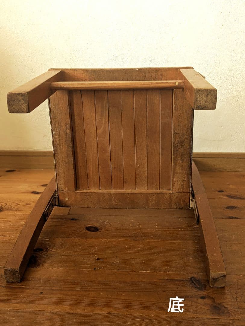 アンティーク　スタッキングチェア　イギリス