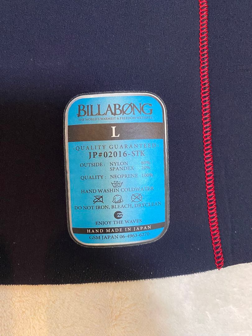 ビラボン長袖タッパー 黒赤　BILLABONG Lサイズ