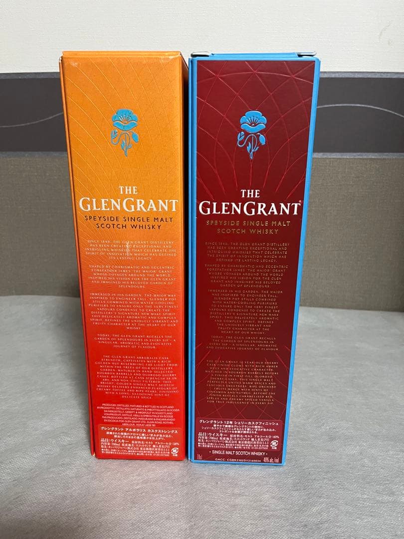 限定発売　グレングラントシェリーカスク・アルボラリスカスクストレングス　セット