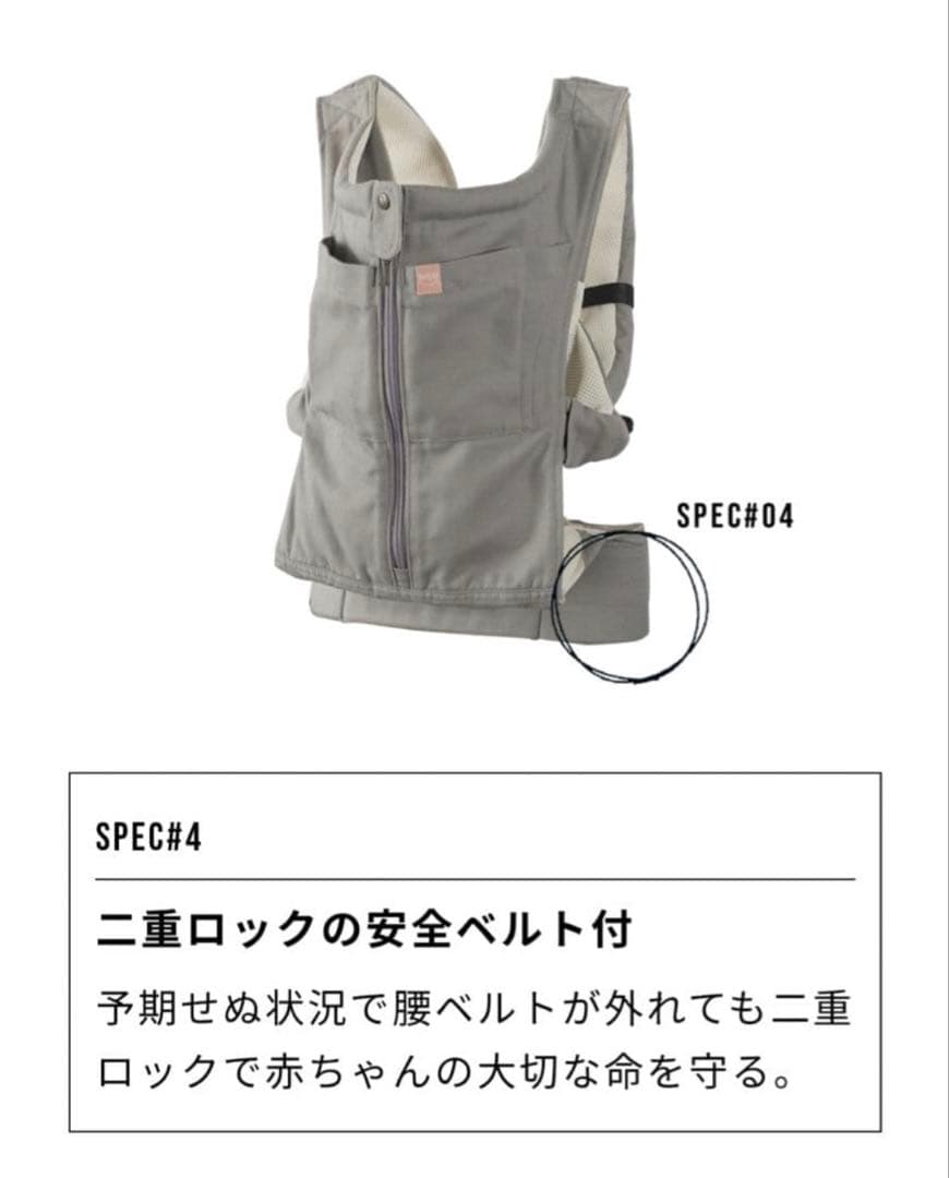 【夏さん専用】CUSEBERRY キューズベリーNICO ベビーキャリア