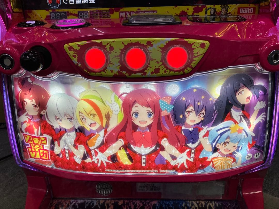 スマスロ実機 Ｌ パチスロ ゾンビランドサガ 簡易ユニット付⭕️送料無料⭕️