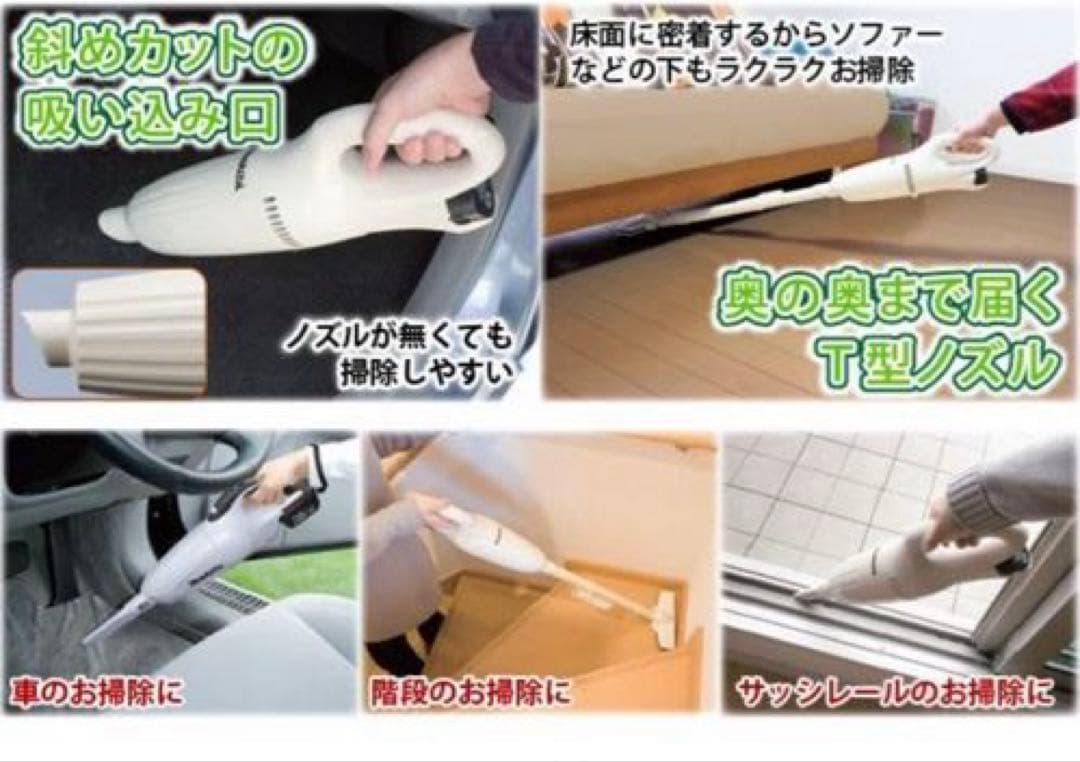 マキタ　コードレスクリーナー充電式　レッド　新品