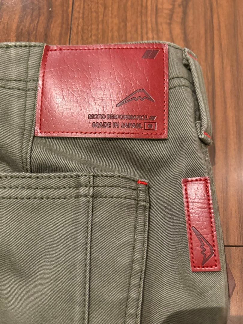 クシタニ　エクスパンドウインドカットパンツ