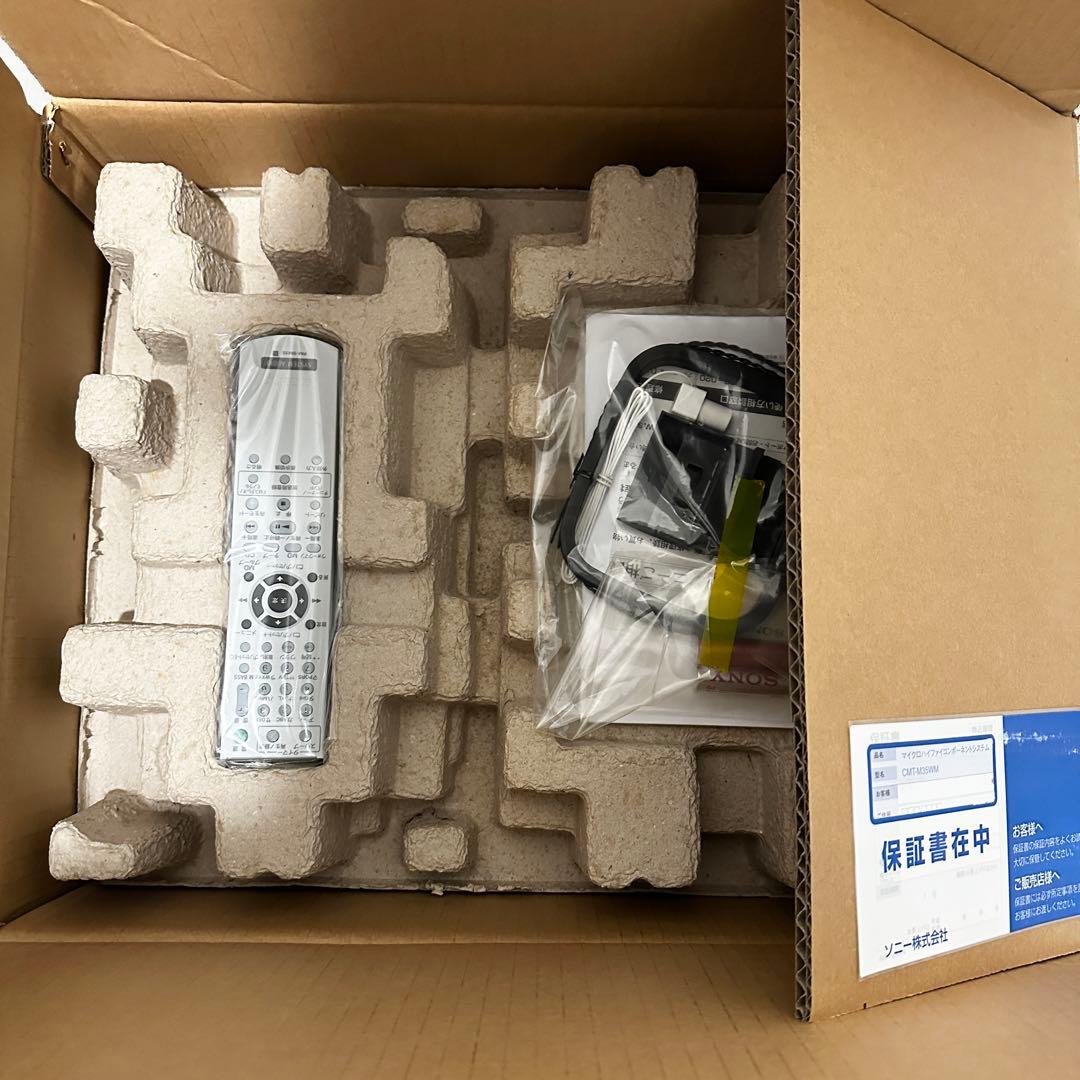 ことね✨ SONY CMT-M35WM ブラック コンポ ソニー