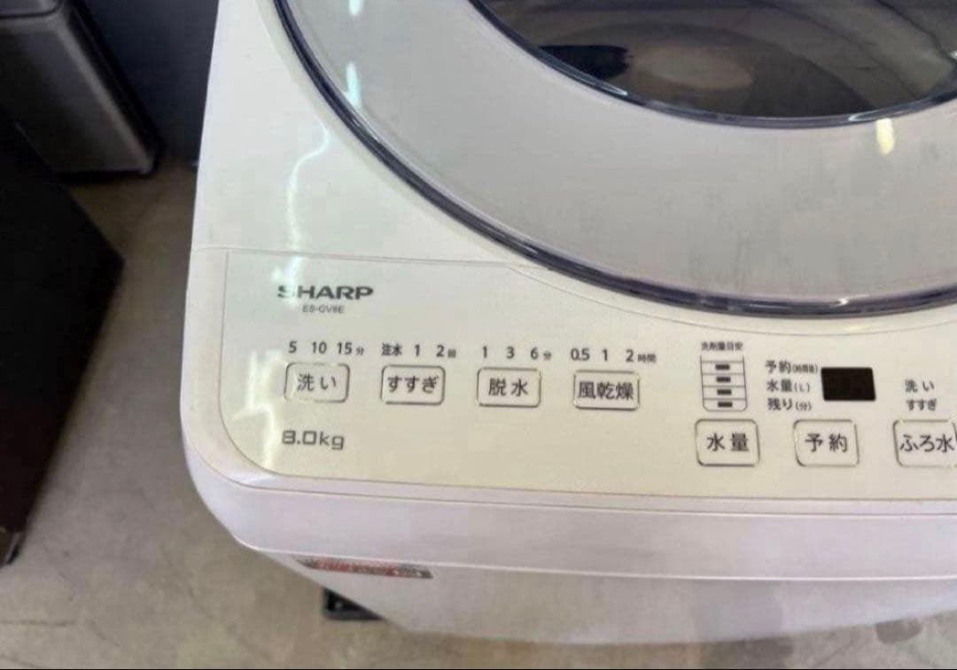 【高年式】2021年式 8kg SHARP 洗濯機 ES-GV8E-S