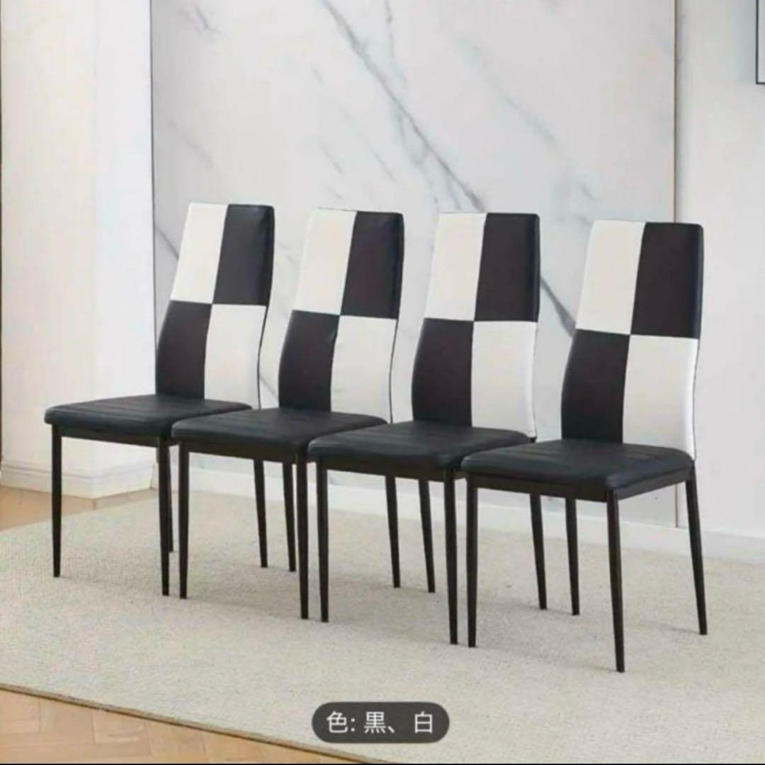 ダイニングチェア 4脚セット　新品未開封