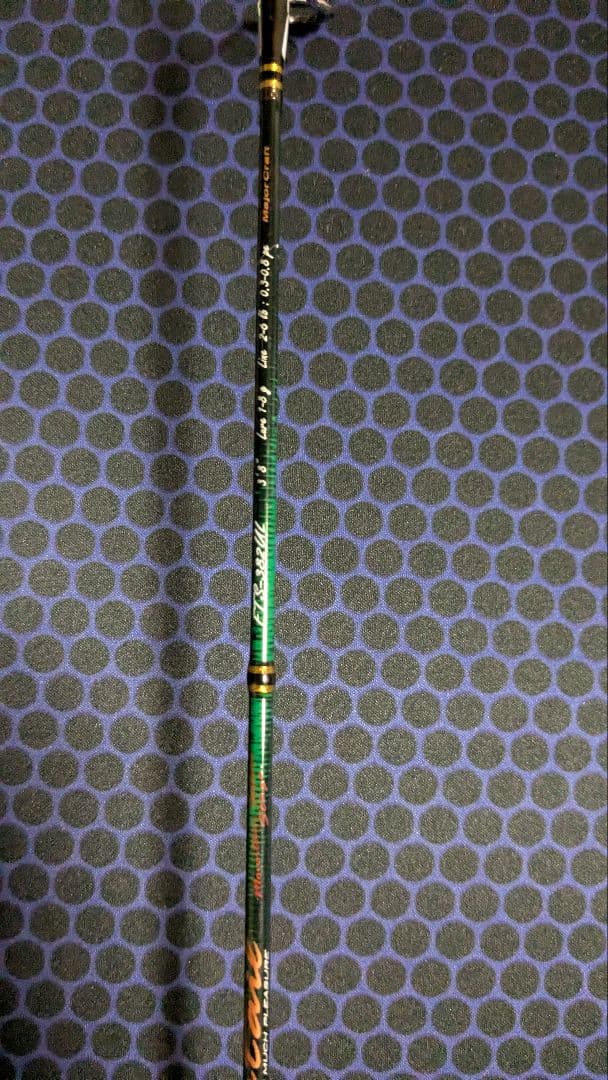 Major Craft FTS-382UL トラウトロッド 3.8フィート