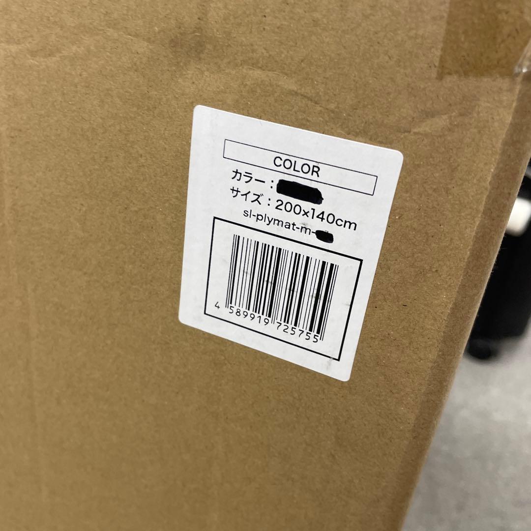 ちゃいなび　シームレスプレイマット　200×140cm　グレー　①　防音