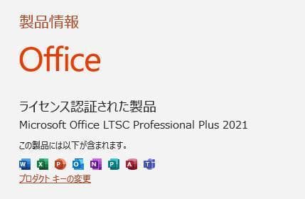 OPTIPLEX5050/i7/16G/SSD256G+2T/無線/Office