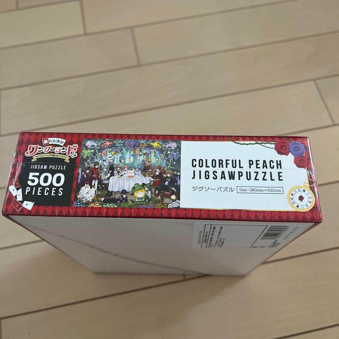 COLORFUL PEACH JIGSAW PUZZLE 500ピース