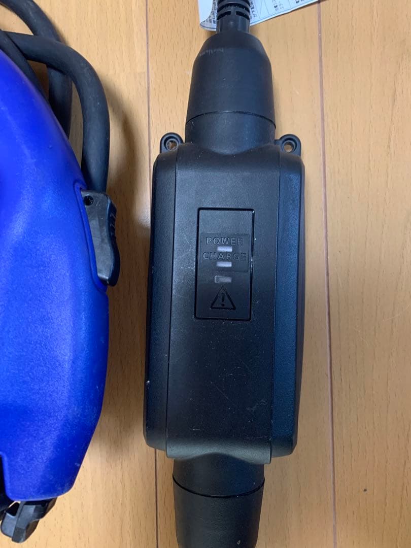 ZVW52 プリウスPHV トヨタ純正 充電ケーブル