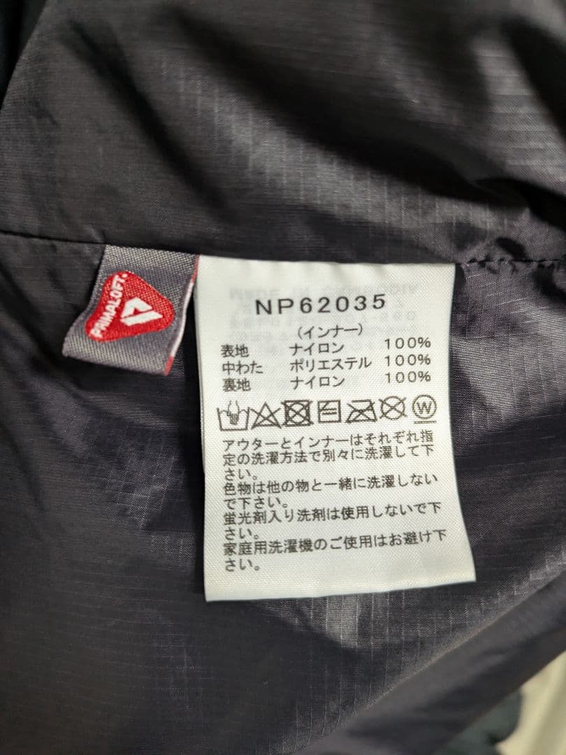 ノースフェイス　中綿ジャケット　ジップインジップ　黒　M