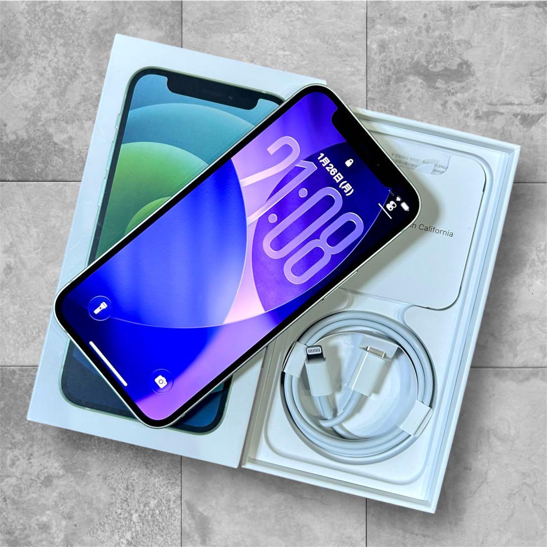 【超美品】iPhone 12 mini 本体 128GB SIMフリー グリーン