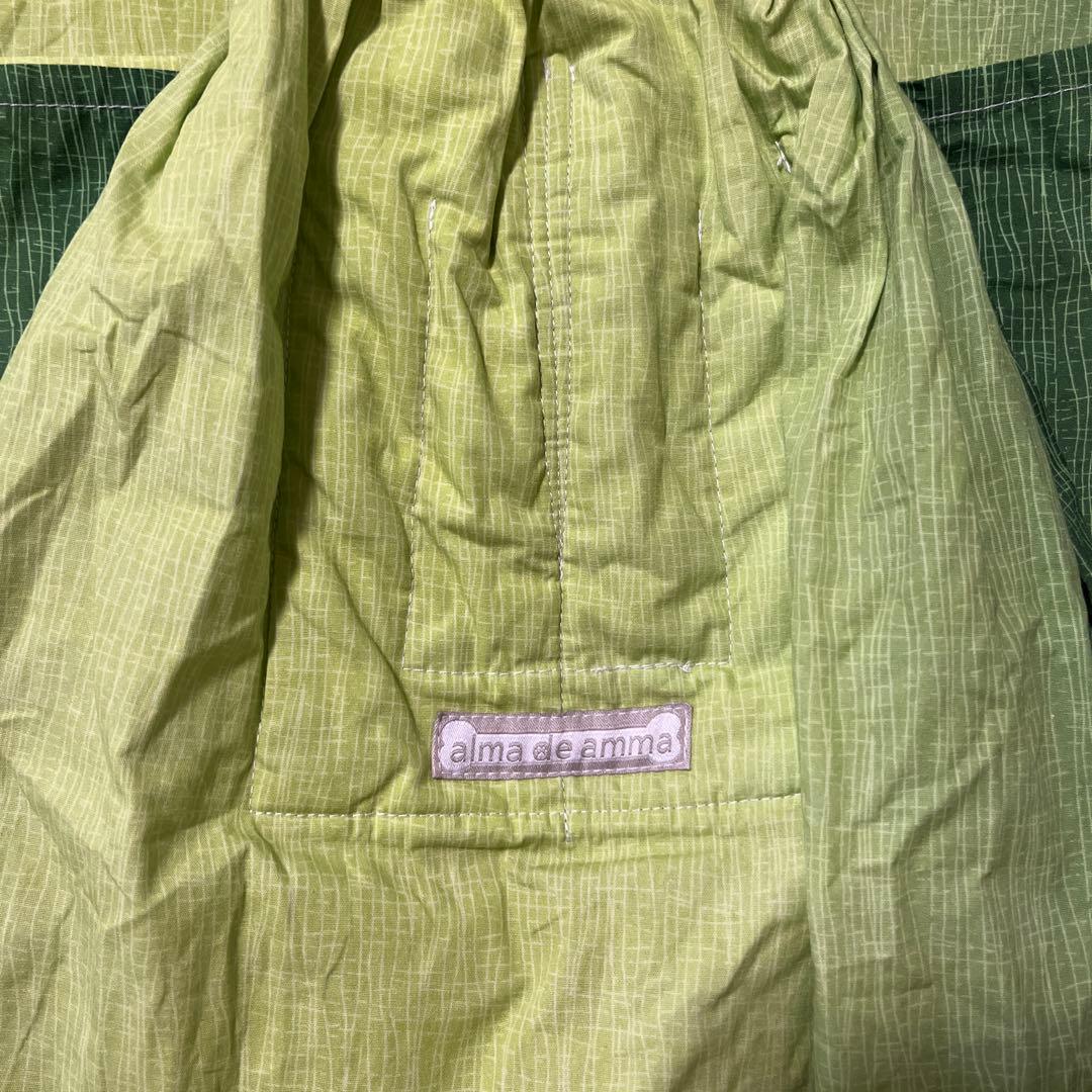 alma de amma アルマスリング グラデーション&辻直美先生の本