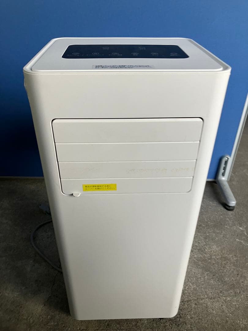 ZAFRO スポットクーラー　2024年製