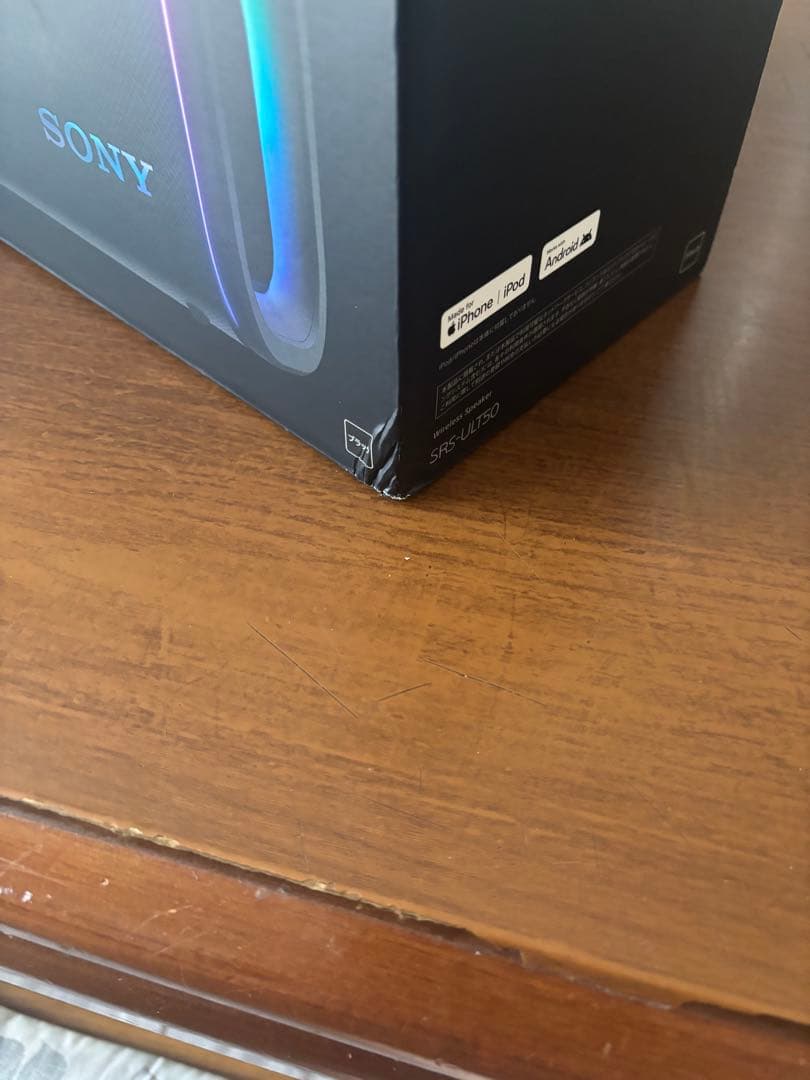 SONY ULT 05ワイヤレススピーカー