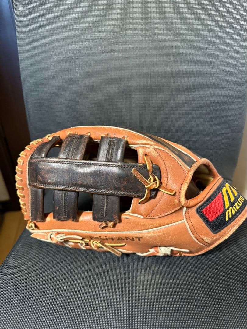 ミズノ グローブ 外野手　ワールドウィン　硬式