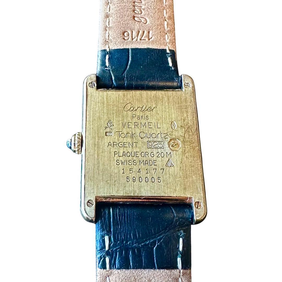 【専用】Must de Cartier Tank Vermeil