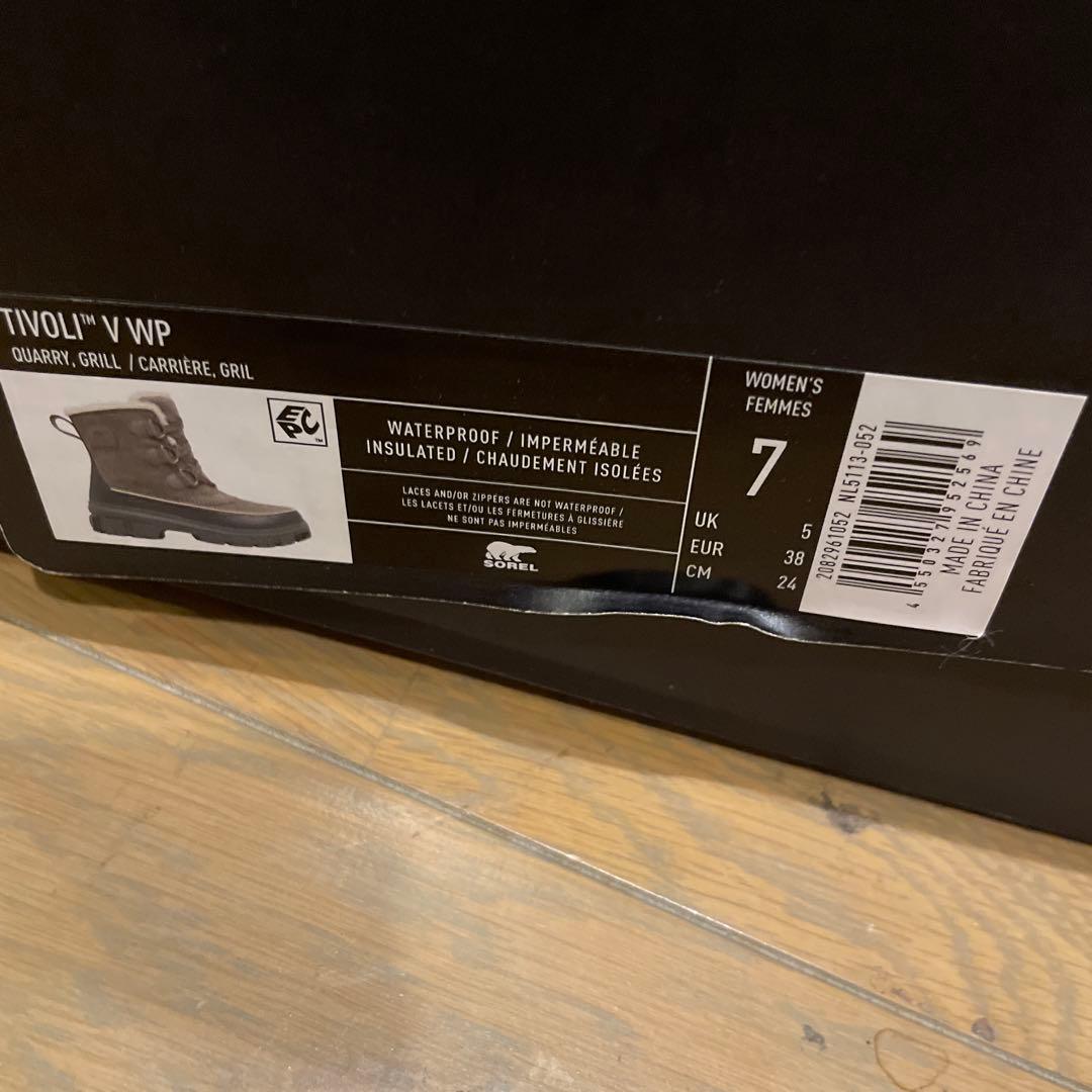 SOREL グレー レースアップブーツ