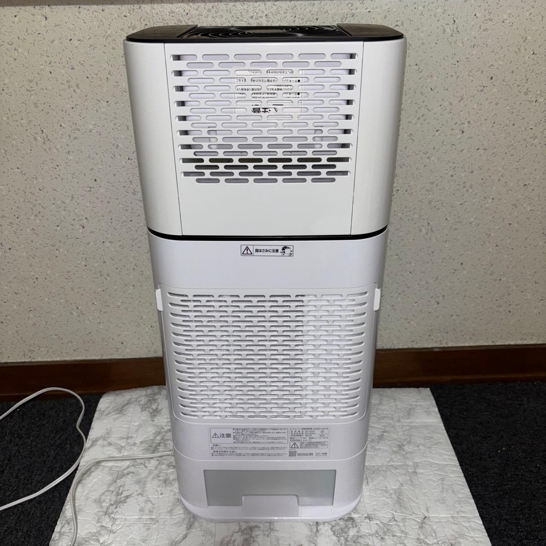 【2021年製】アイリスオーヤマ衣類乾燥除湿機　KIJDC-L50-W