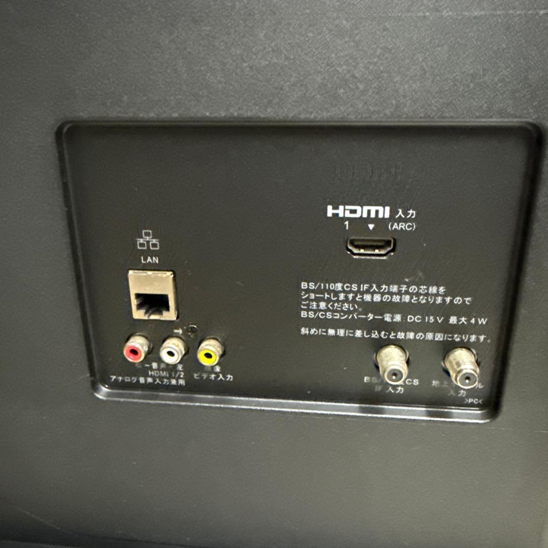 SONY KJ-32W500E ソニー 32インチ液晶テレビ 2020年製