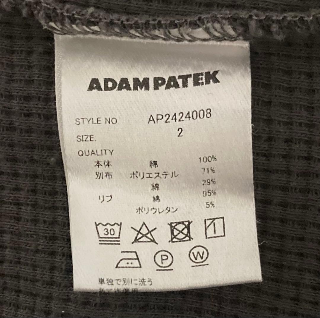 美品‼︎ ADAM PATEK ダメージ加工 スウェット トレーナー ワッフル重着
