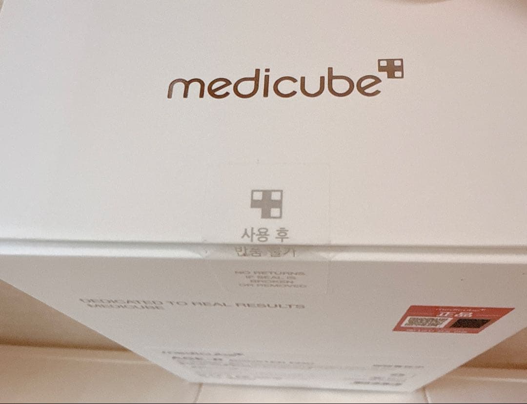 ※※ まんじゅう